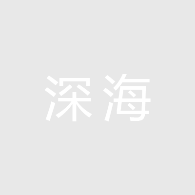 拖著不離婚會(huì)有風(fēng)險(xiǎn)嗎？